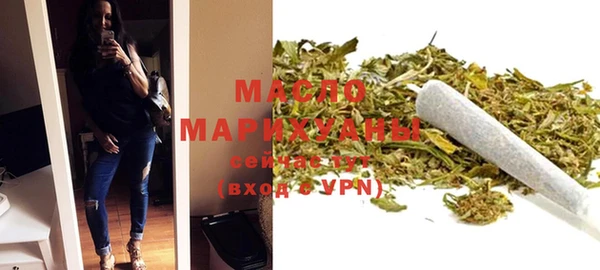 кристаллы Ижевск