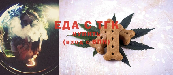 кокаин Тольятти