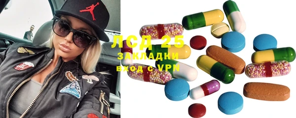 гидропоника Киров